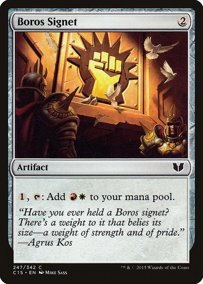 Boros Signet [C15 - 247]