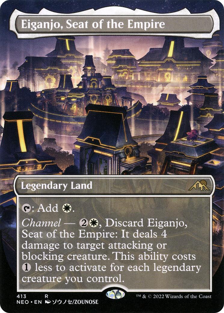 Eiganjo, Seat of the Empire (Borderless) [NEO - 413]
