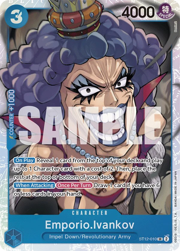 Emporio.Ivankov [ST-12 - ST12-010]