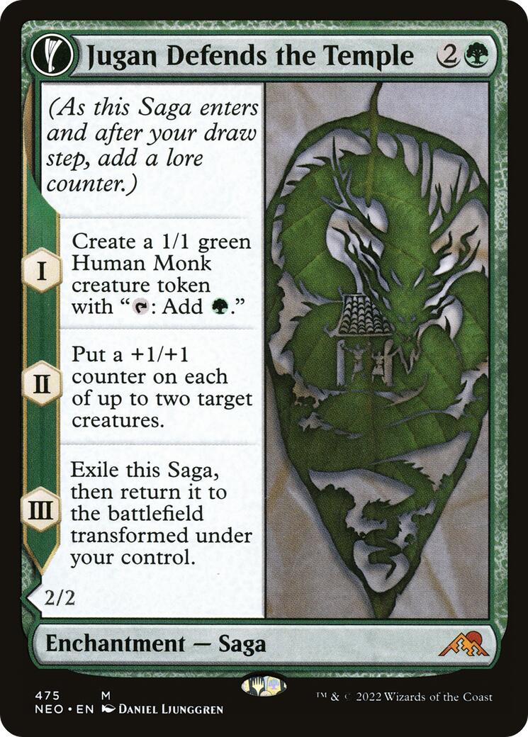 Jugan Defends the Temple (Extended Art) [NEO - 475]