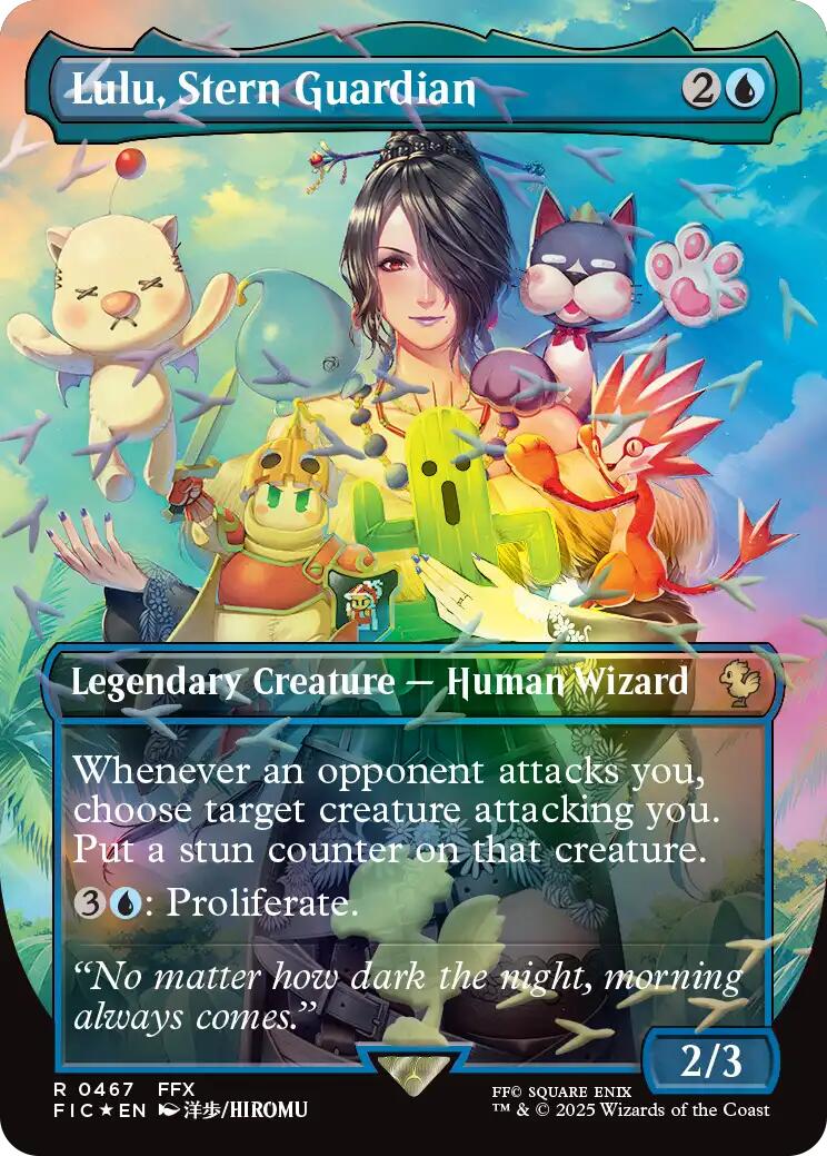 Lulu, Stern Guardian (Borderless) (Chocobo Track Foil) [FIC - 467]