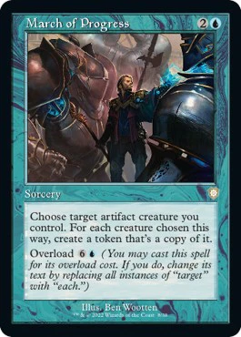 March of Progress (Retro Frame) [BRC - 8]