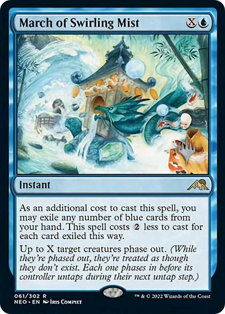 March of Swirling Mist [PPNEO - 61]