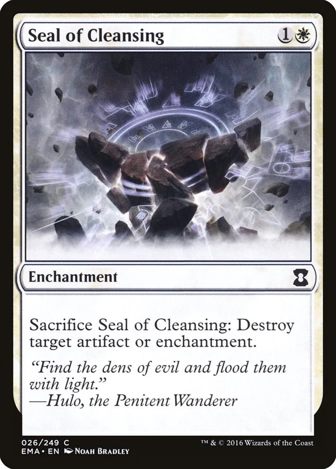 Seal of Cleansing [EMA - 26]