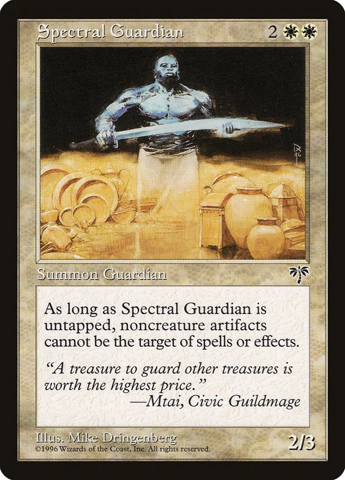 Spectral Guardian [MIR - N/A]