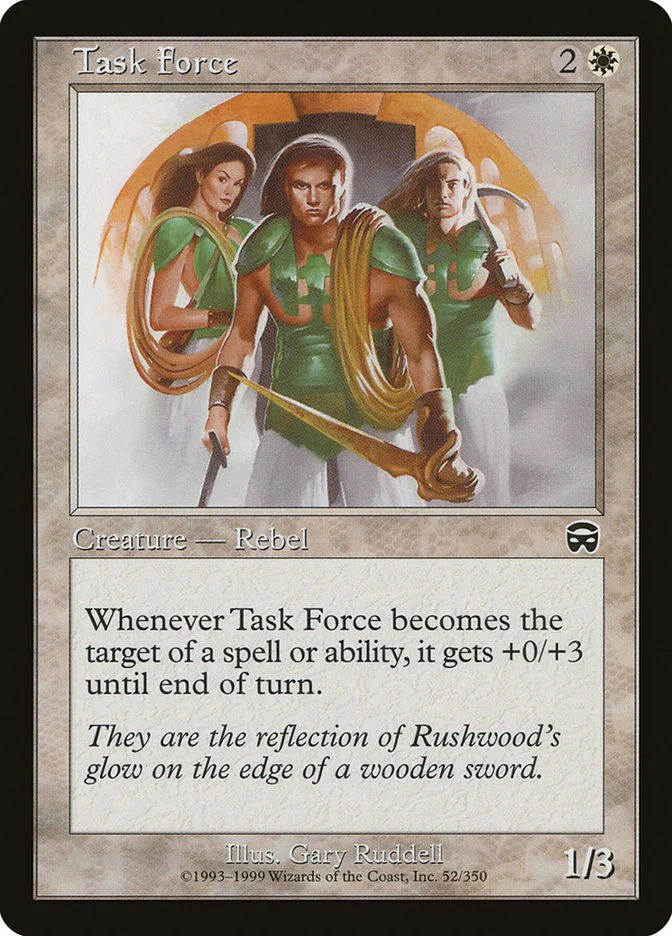 Task Force [MMQ - 52]