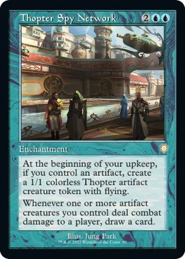 Thopter Spy Network (Retro Frame) [BRC - 97]