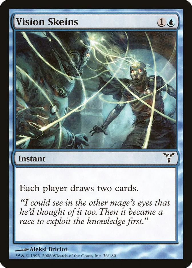 Vision Skeins [DIS - 36]